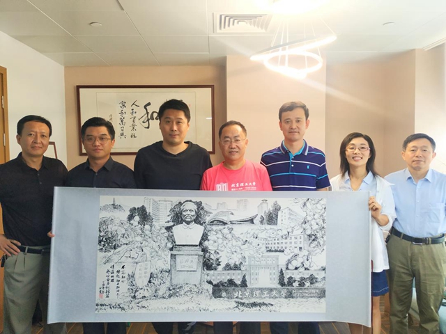 港澳六宝大典