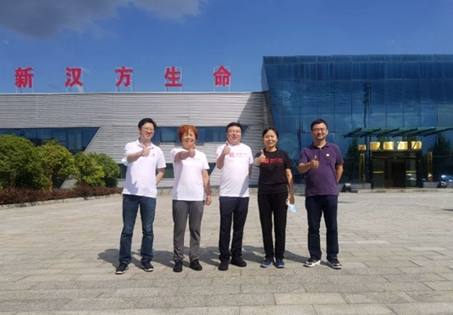 港澳六宝大典
