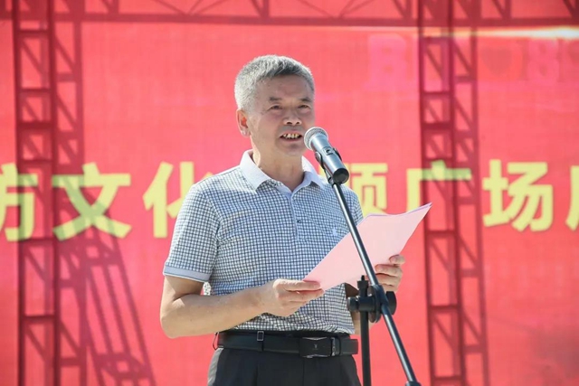 港澳六宝大典