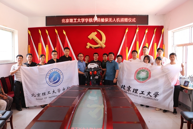 港澳六宝大典