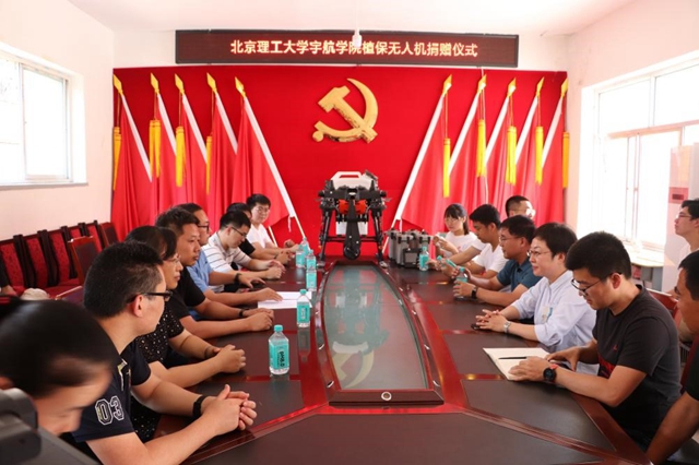 港澳六宝大典
