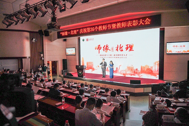 港澳六宝大典