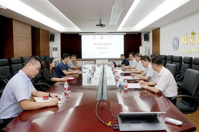 港澳六宝大典