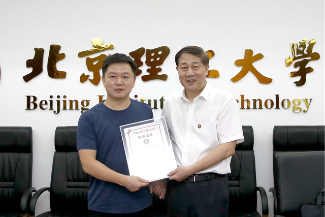 港澳六宝大典