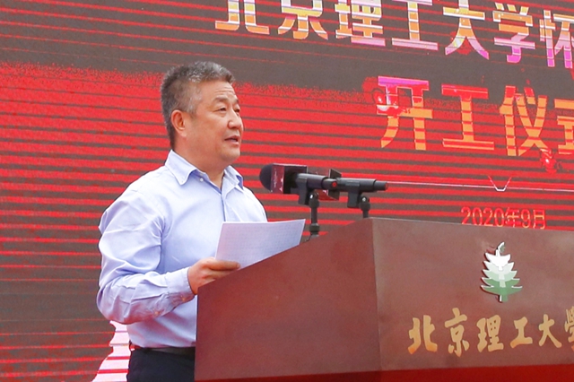 港澳六宝大典
