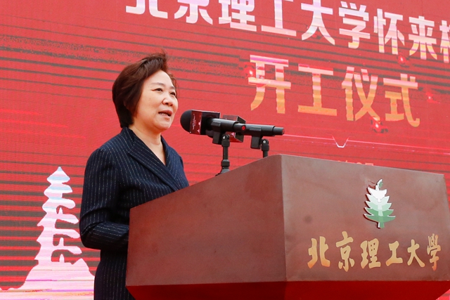 港澳六宝大典