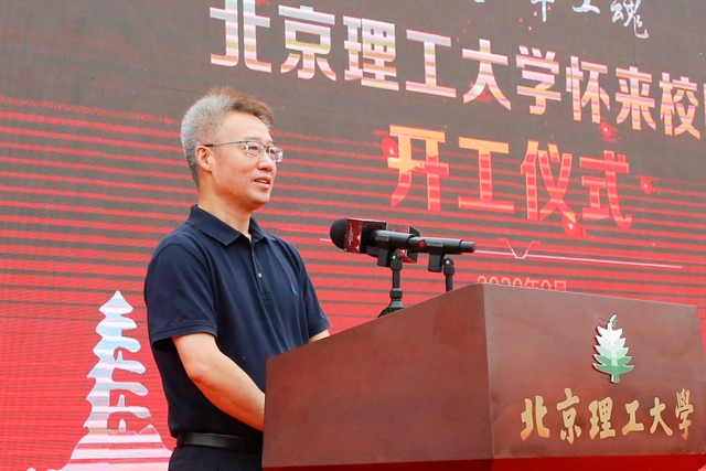 港澳六宝大典