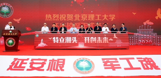 港澳六宝大典