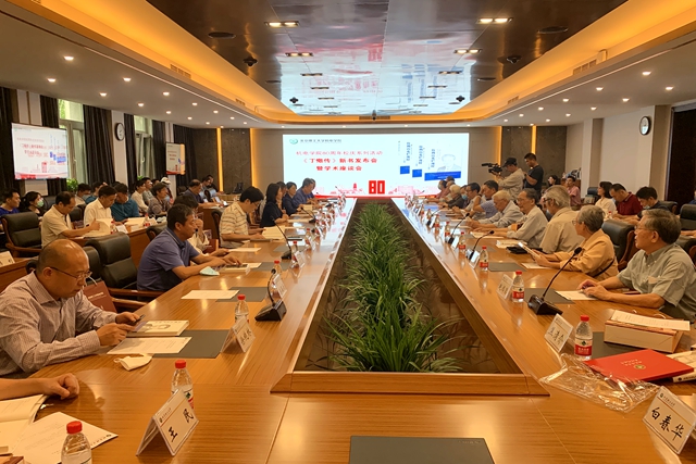 港澳六宝大典