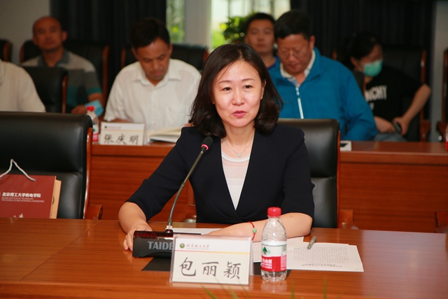 港澳六宝大典