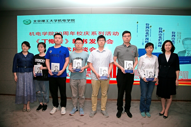 港澳六宝大典