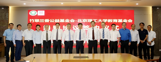 港澳六宝大典
