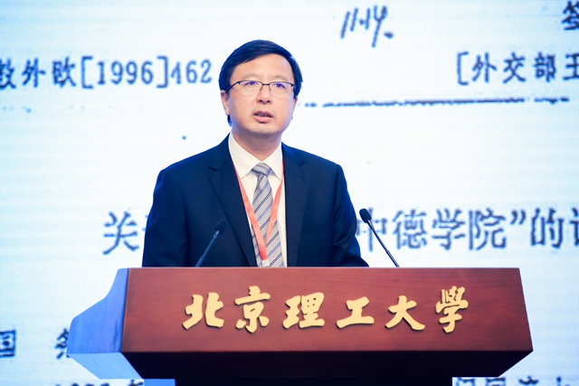 港澳六宝大典