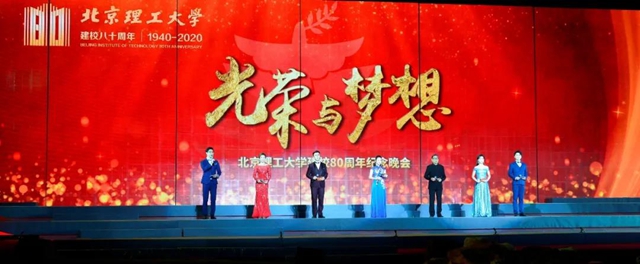 港澳六宝大典