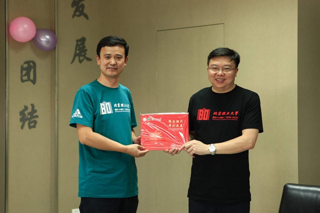 港澳六宝大典
