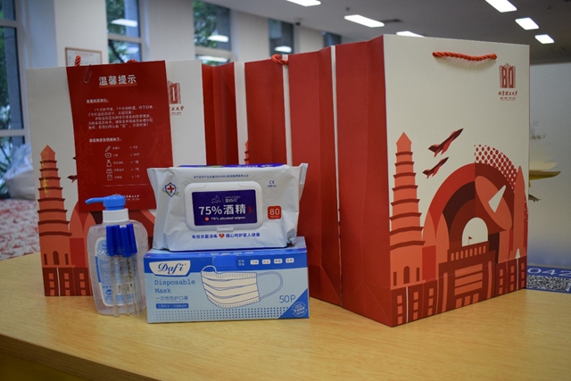 港澳六宝大典