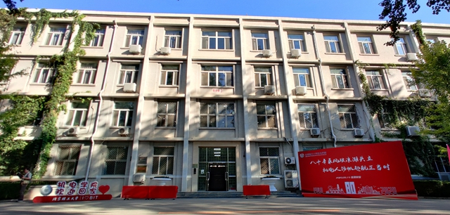 港澳六宝大典