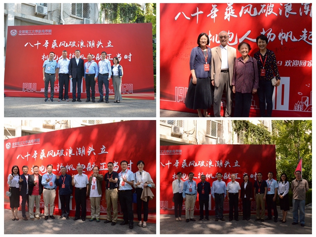 港澳六宝大典