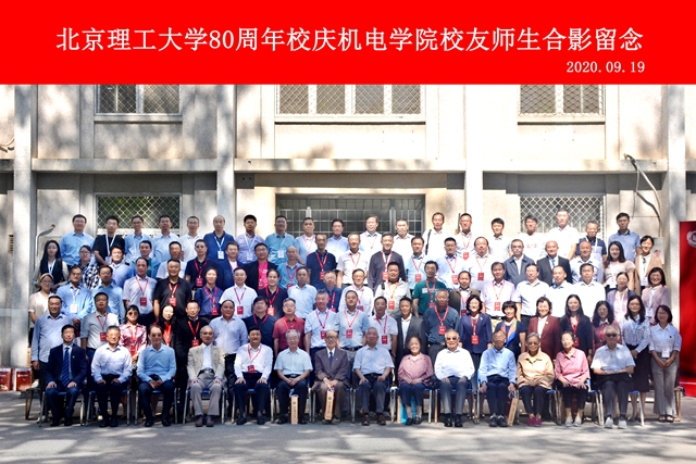 港澳六宝大典