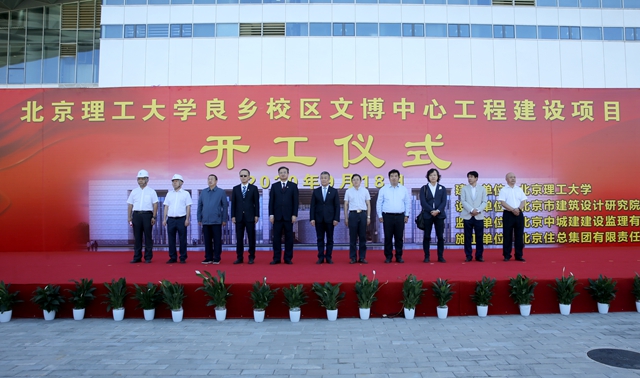 港澳六宝大典