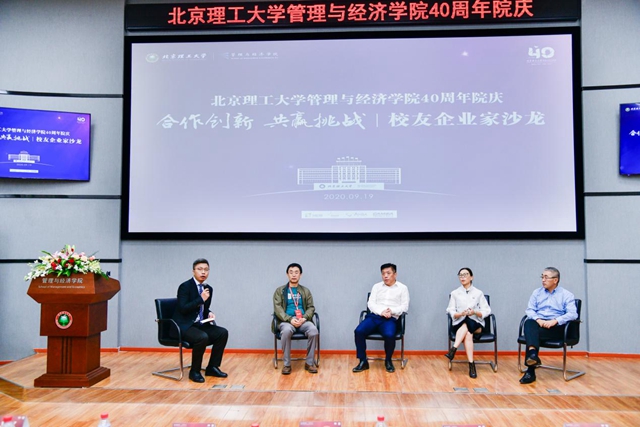 港澳六宝大典