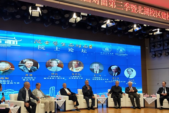港澳六宝大典