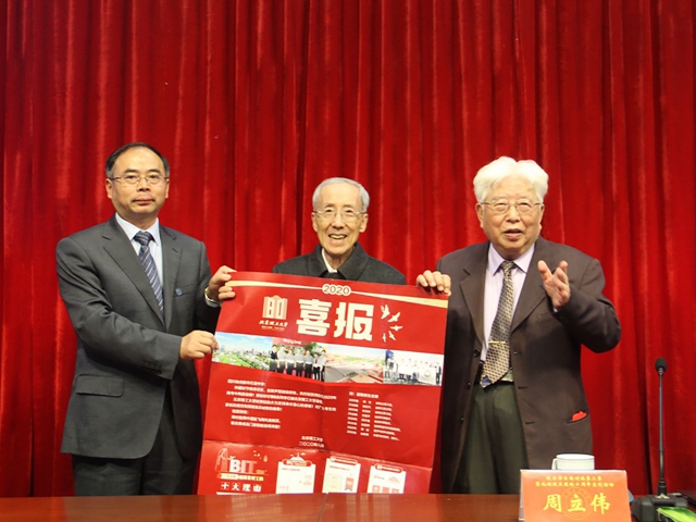 港澳六宝大典