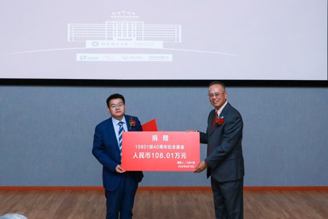 港澳六宝大典
