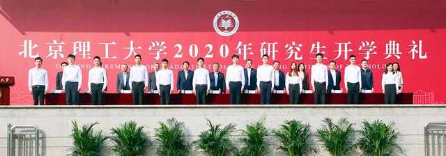 港澳六宝大典