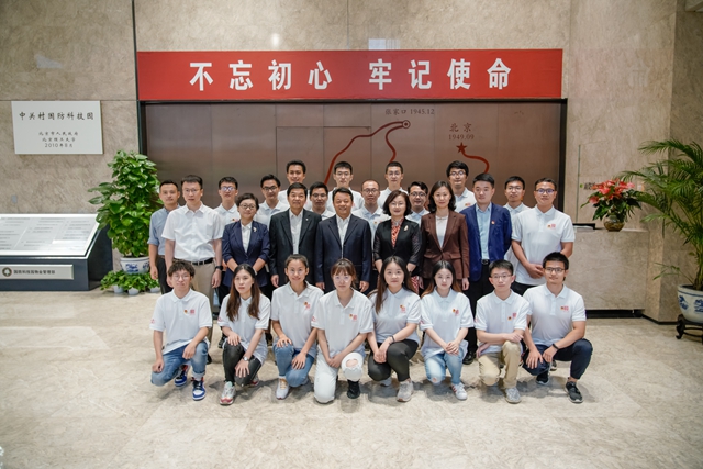 港澳六宝大典