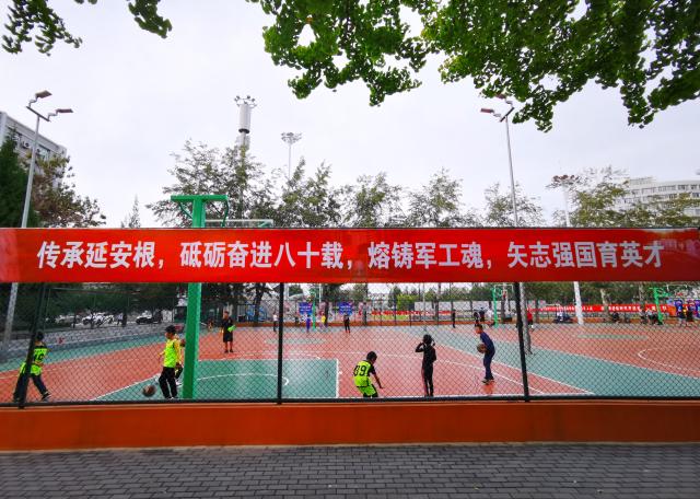 港澳六宝大典