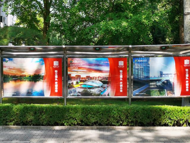 港澳六宝大典
