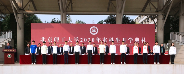 港澳六宝大典