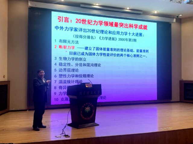 港澳六宝大典