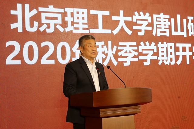 港澳六宝大典