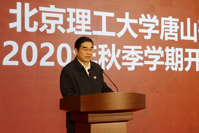 港澳六宝大典