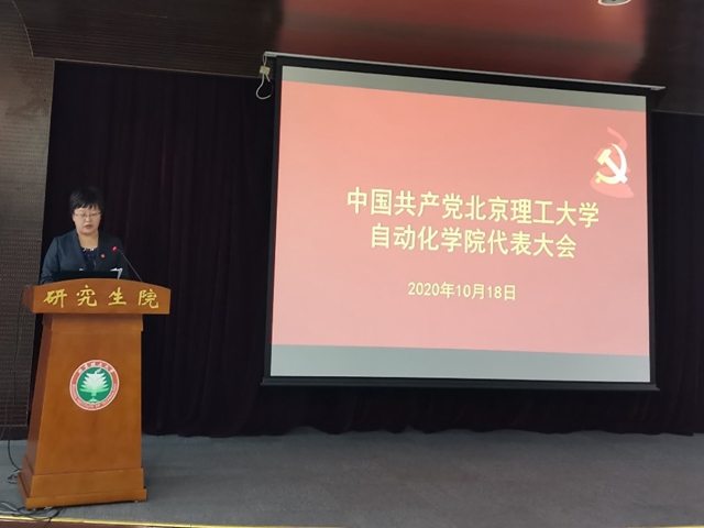 港澳六宝大典