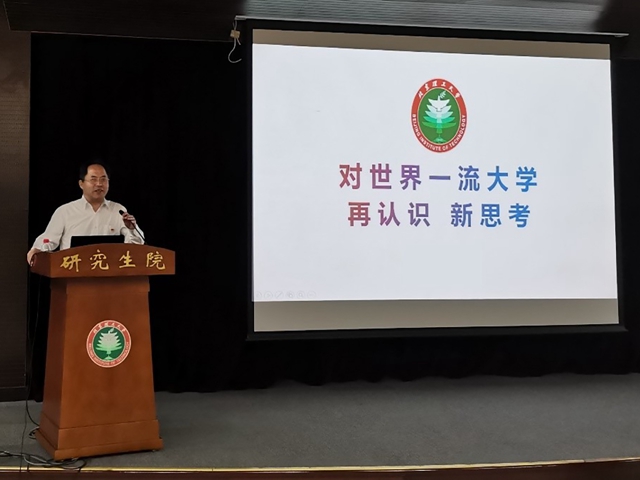 港澳六宝大典