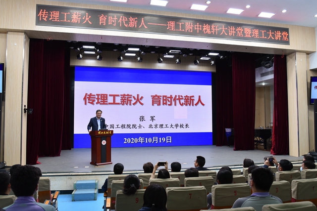 港澳六宝大典