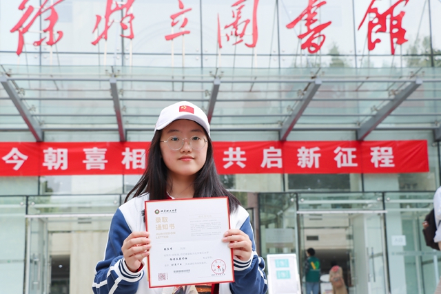 港澳六宝大典
