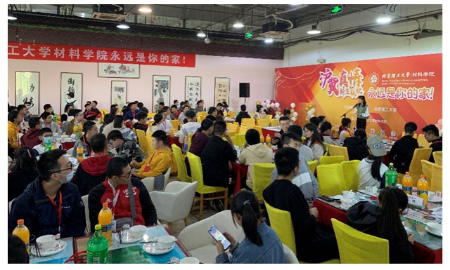 港澳六宝大典