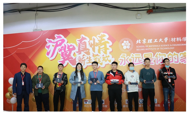 港澳六宝大典