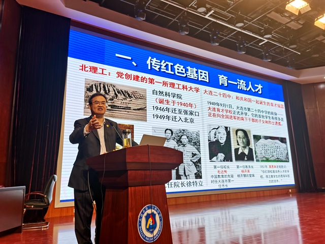 港澳六宝大典