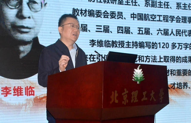 港澳六宝大典