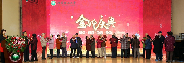 港澳六宝大典
