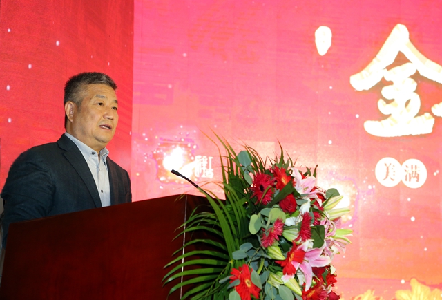 港澳六宝大典