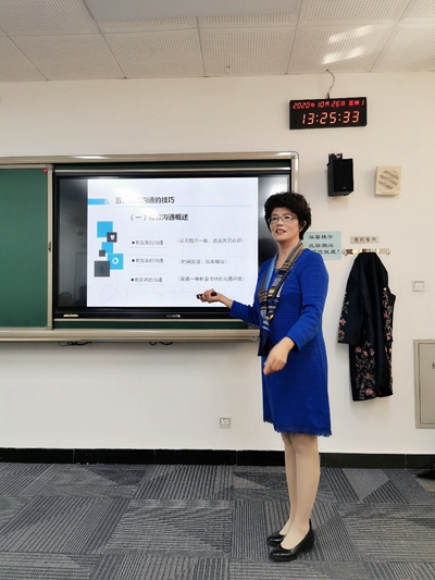 港澳六宝大典