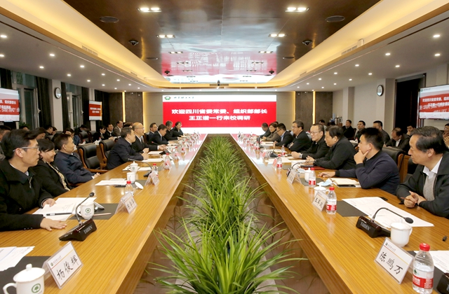 港澳六宝大典