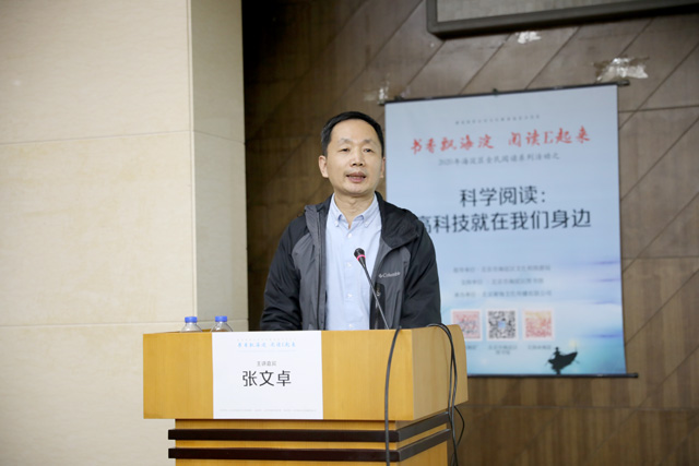 港澳六宝大典