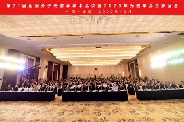 港澳六宝大典